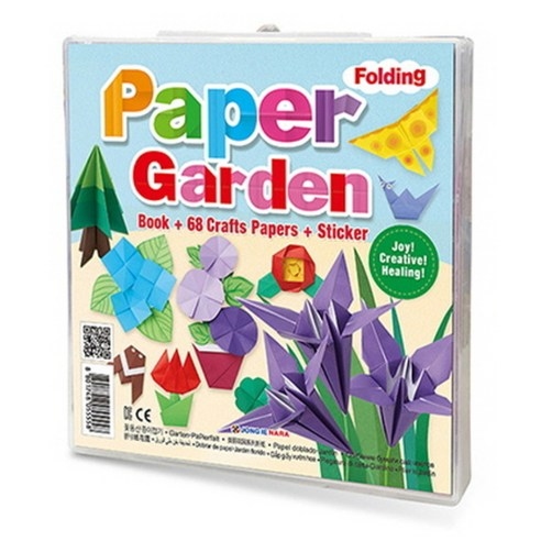 [親子活動] 韓國 68張 花園 剪紙樂 (內含教學圖+貼紙)