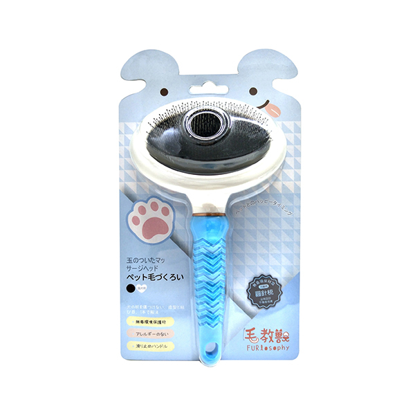 毛教獸- 圓針梳-犬貓用(S/M/L)