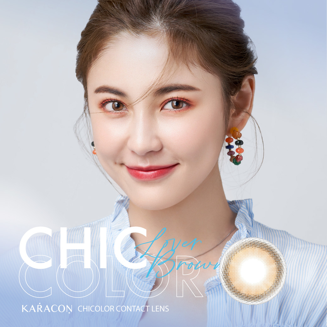 KARACON CHICOLOR 月拋 #102 初戀棕 1片裝/盒