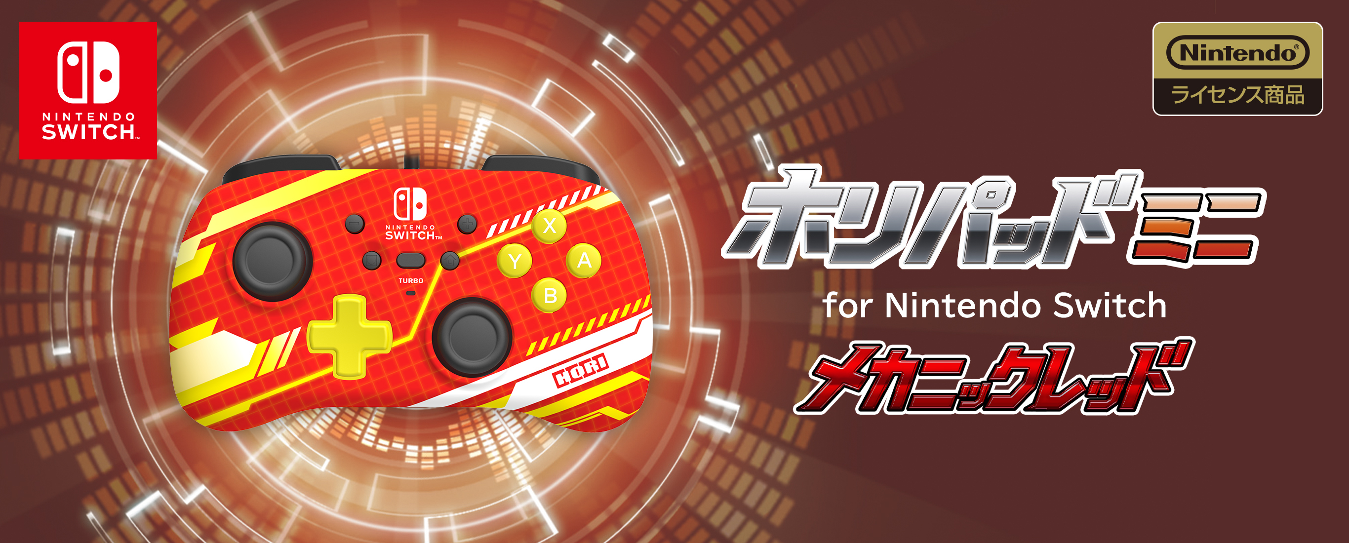 NS HORI 迷你控制器-紅 NSW-255A