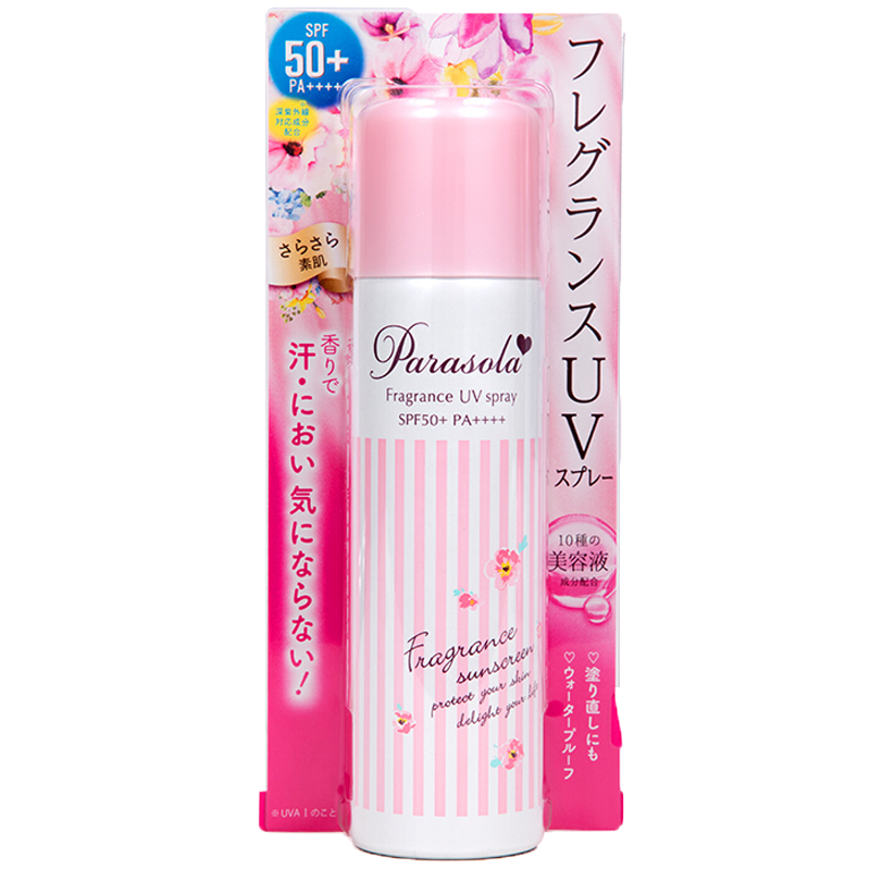 日本 Naris up娜麗絲「零死角」防曬噴霧 SPF50+ PA++++ 90g│日本最高防曬指數│日本美妝大賞防曬噴霧第一名
