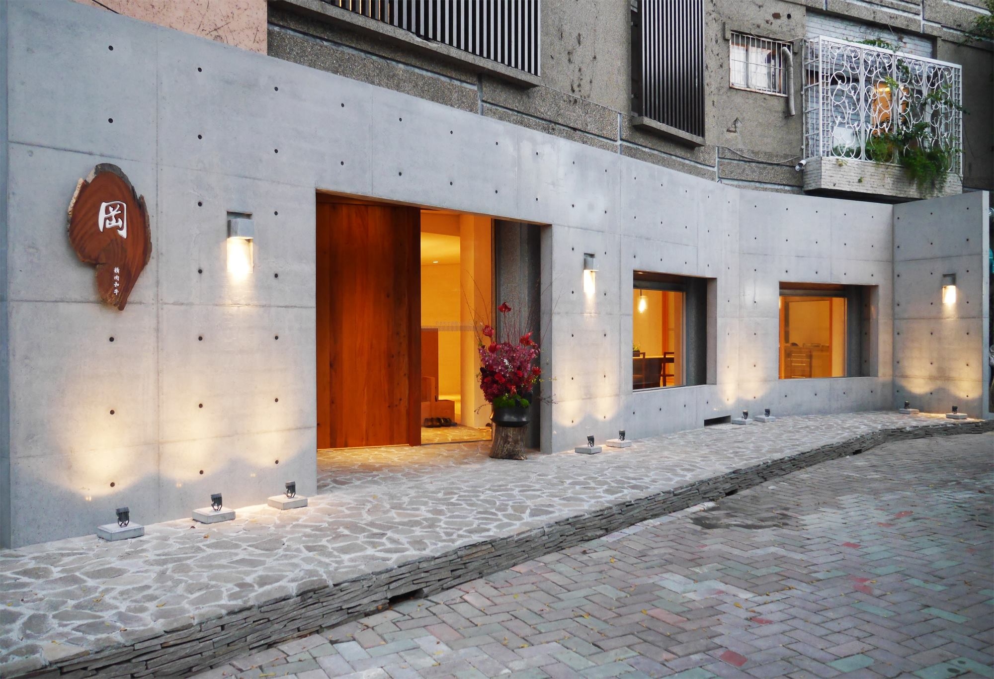 P.Seven企業香氛訂製 |  岡精肉  頂級私廚料理 『醉夢時光』