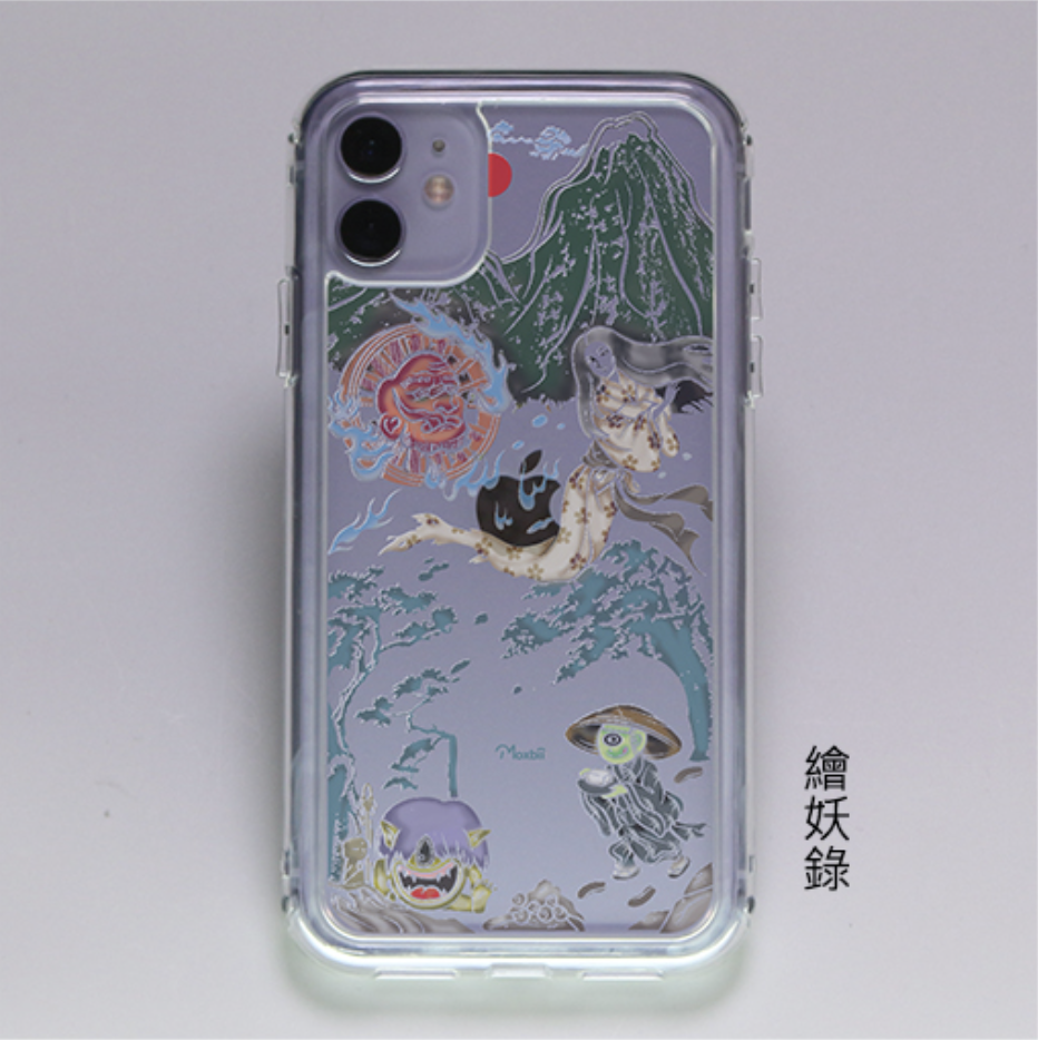 <iPhone> 繪妖錄 極空戰甲 彩雕