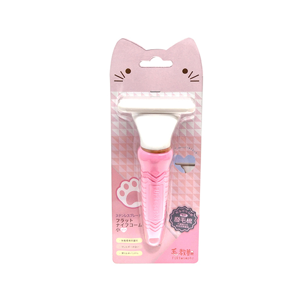 毛教獸-廢毛梳-貓用