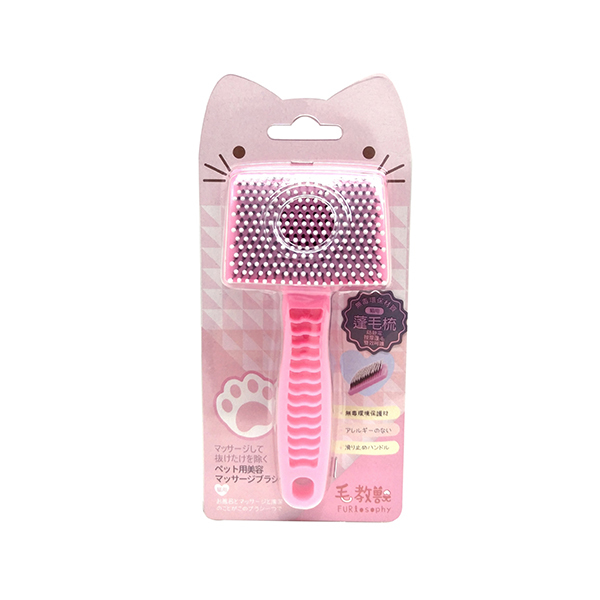 毛教獸-蓬毛梳-貓用