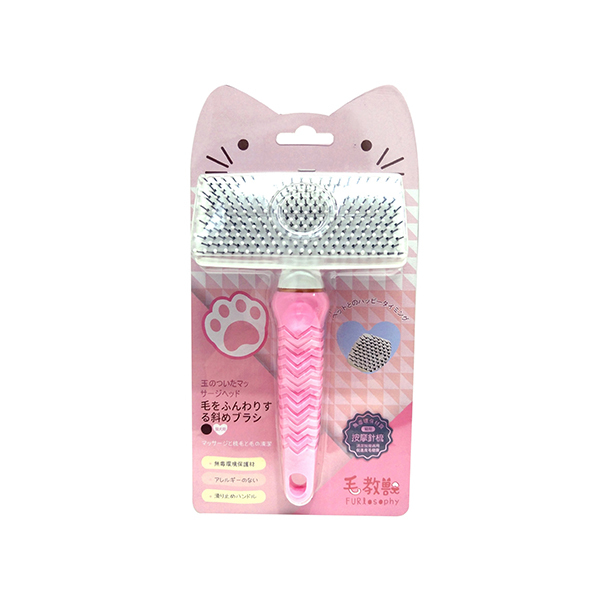 毛教獸-按摩針梳-貓用(S/L)