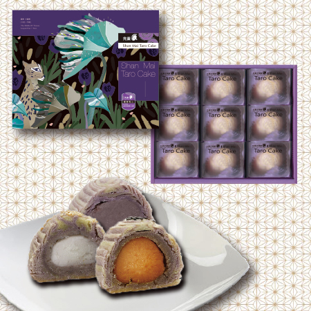 【先麥】活力綜合9入禮盒 (3芋頭+3芋頭Q+3蛋黃芋)