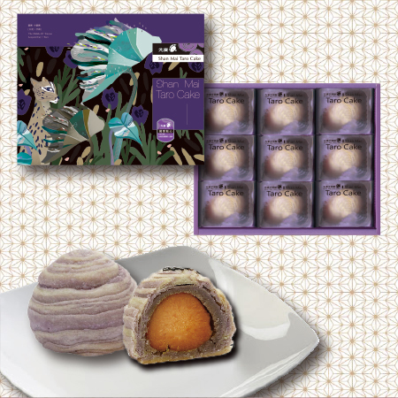 【先麥】蛋黃芋 9入禮盒