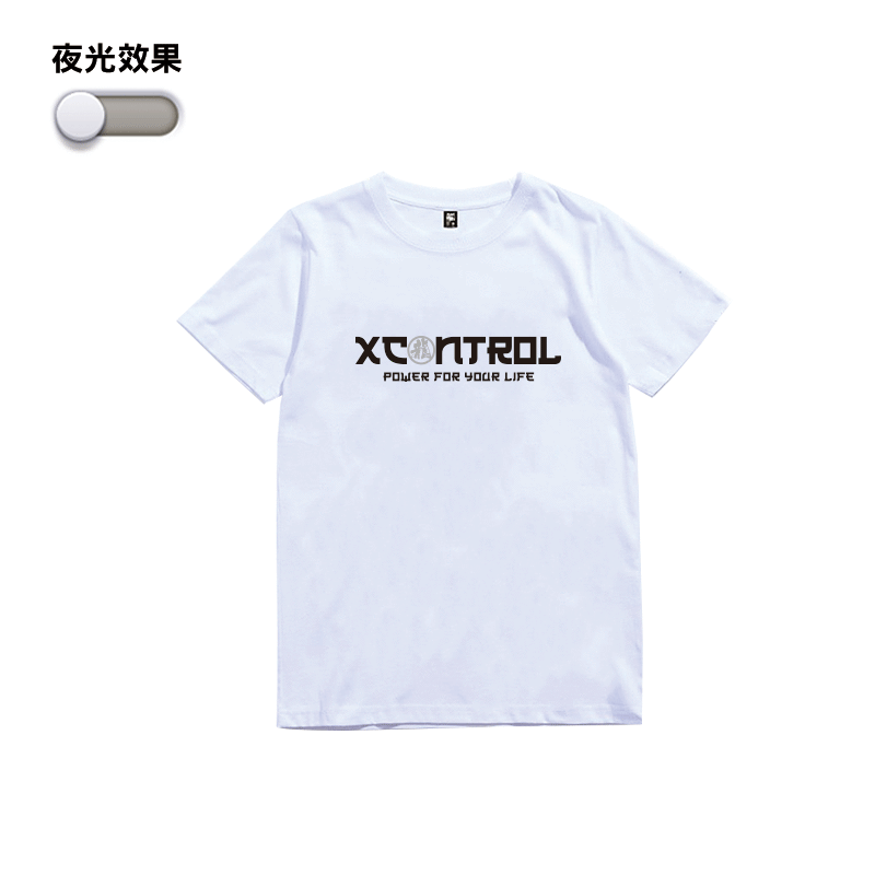 XCTRL 夜光青龍不倒翁-白