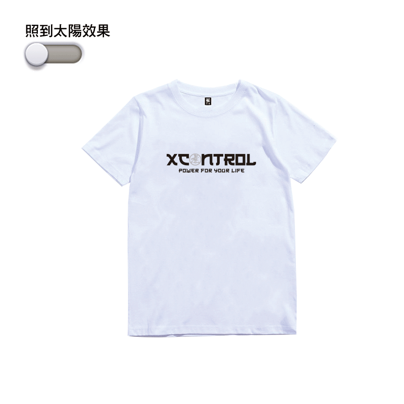 XCTRL 變色虎不倒翁短T-白