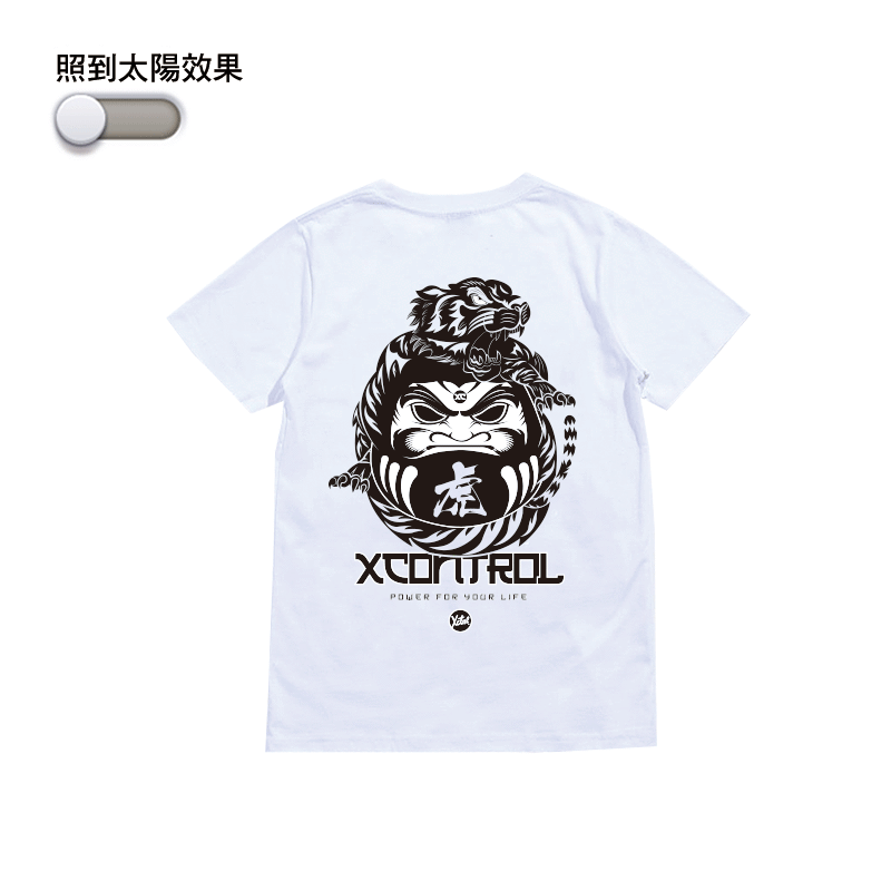 XCTRL 變色虎不倒翁短T-白