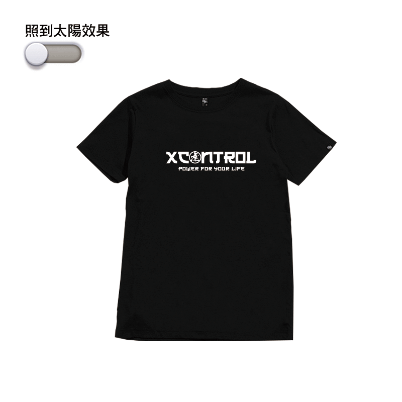 XCTRL 變色虎不倒翁短T-黑