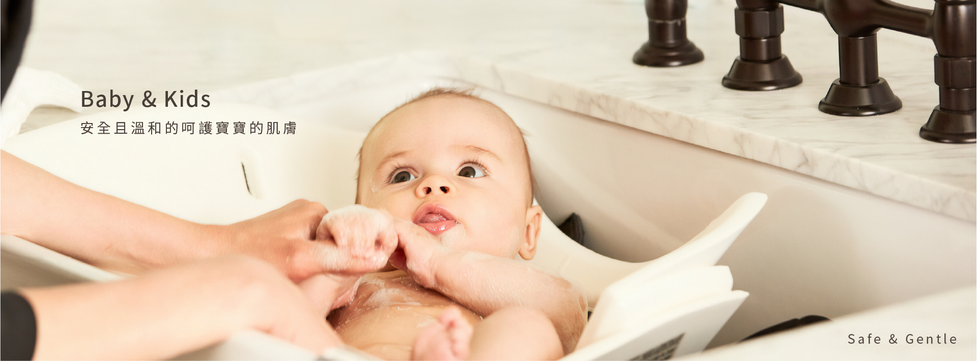 個人清潔與保養系列,rafago個人清潔與保養系列,乳液,洗髮沐浴露,寶寶,rafago,rafa牽著吉娃娃