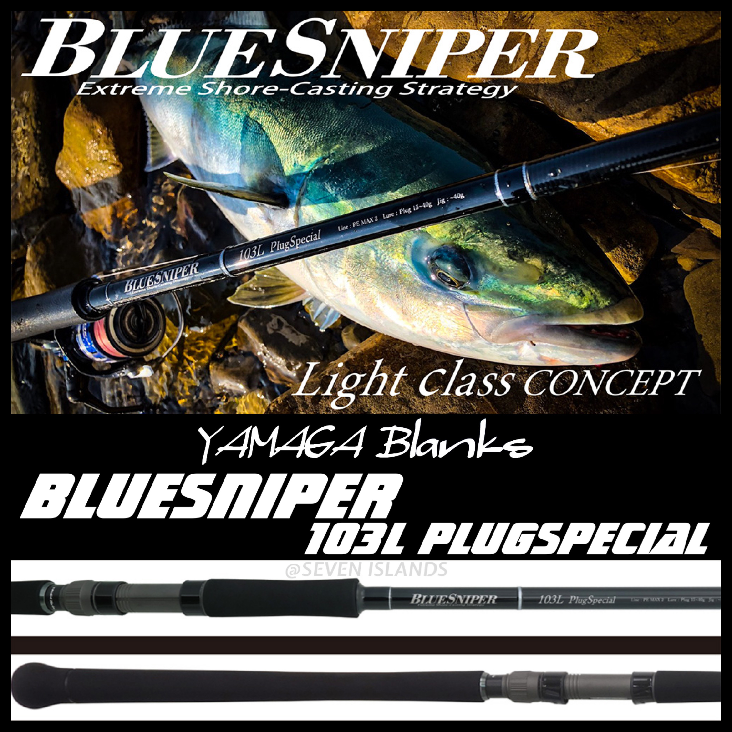 YAMAGA BLANKS BLUE SNIPER LIGHT CLASS SHORE CASTING ROD