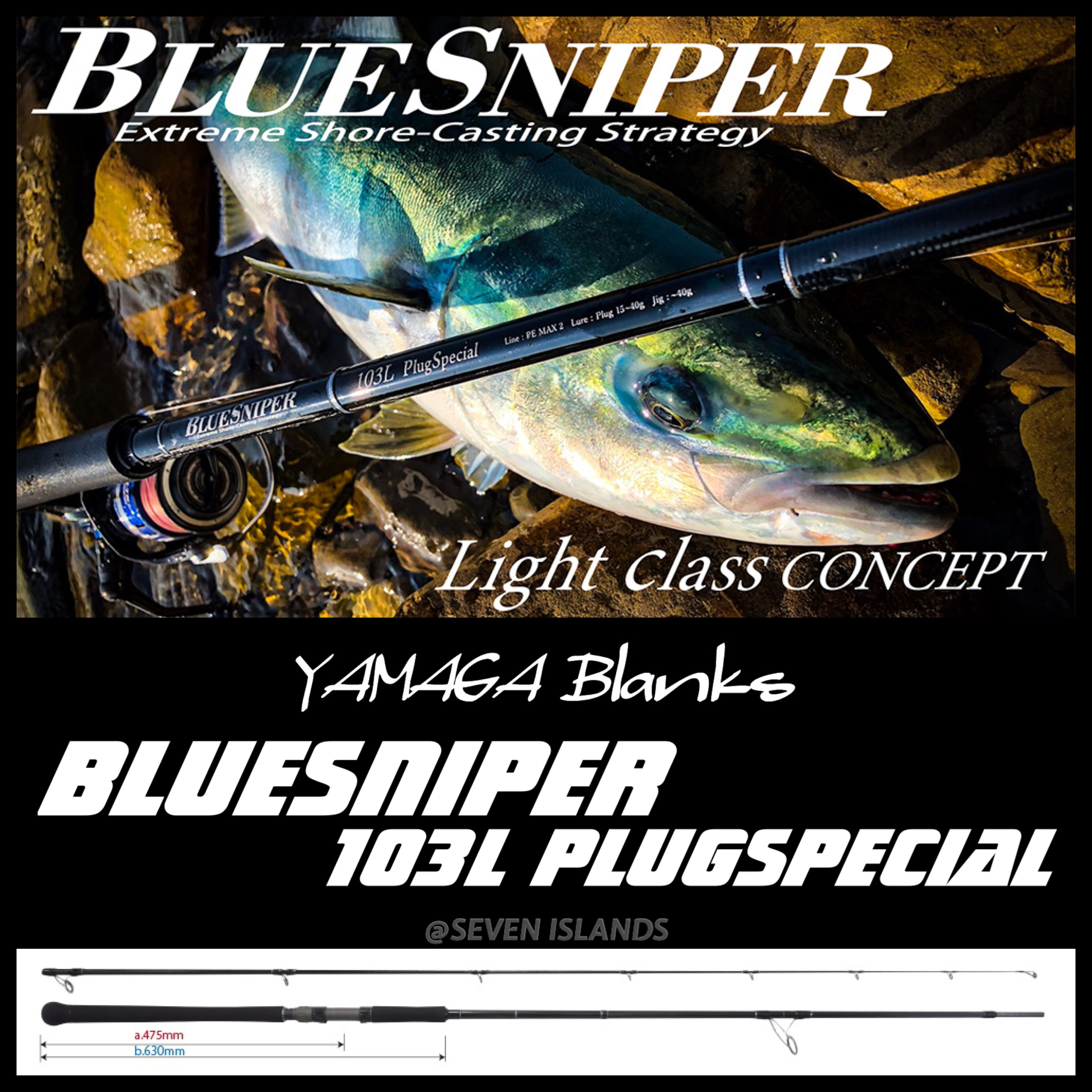 Yamaga Blanks Blue Sniper 103L Plug Special / Light Class Concept