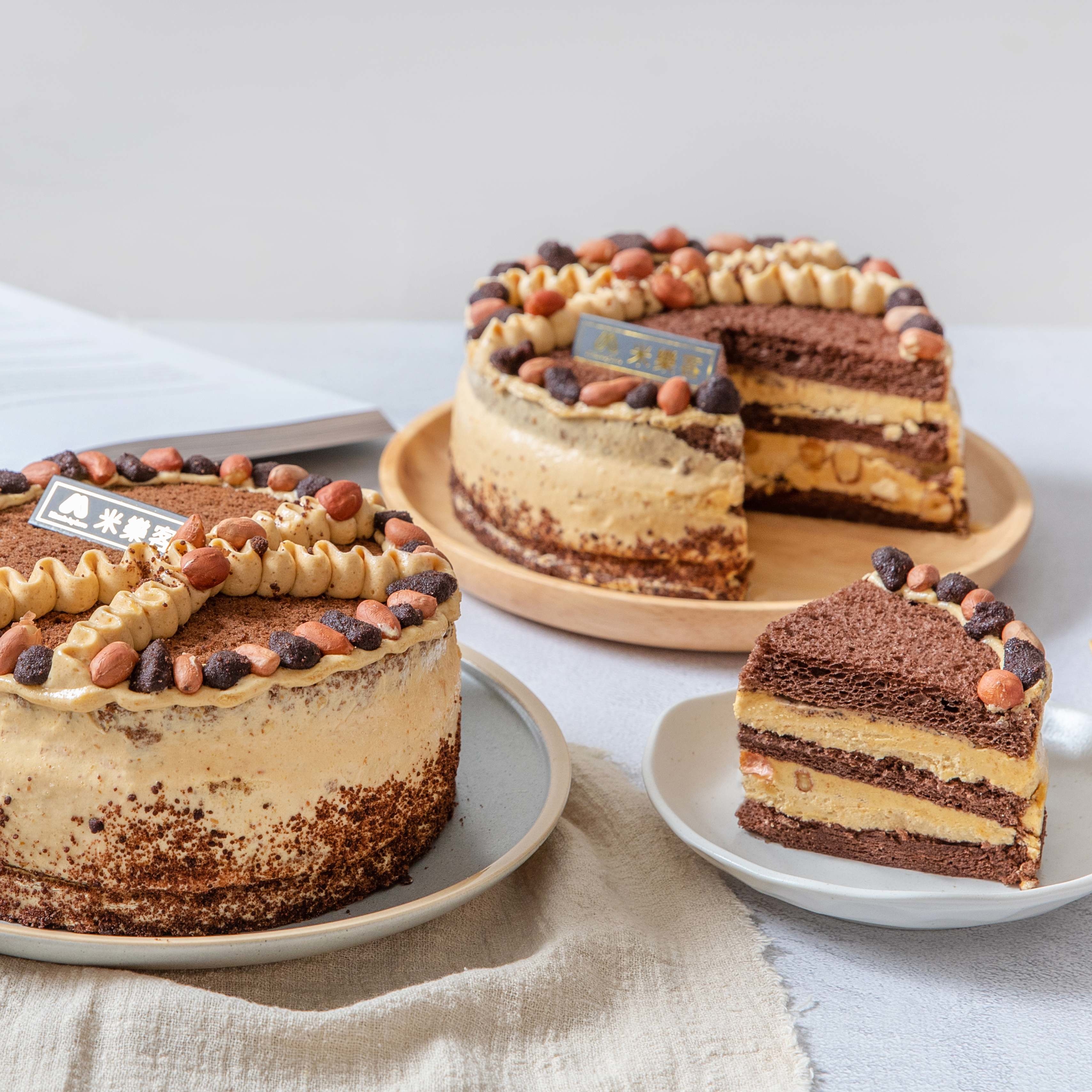 【米樂客】金莎巧克力蛋糕｜生日｜無糖可可Ｘ花生奶油霜Ｘ海鹽製作 （米穀粉製作）