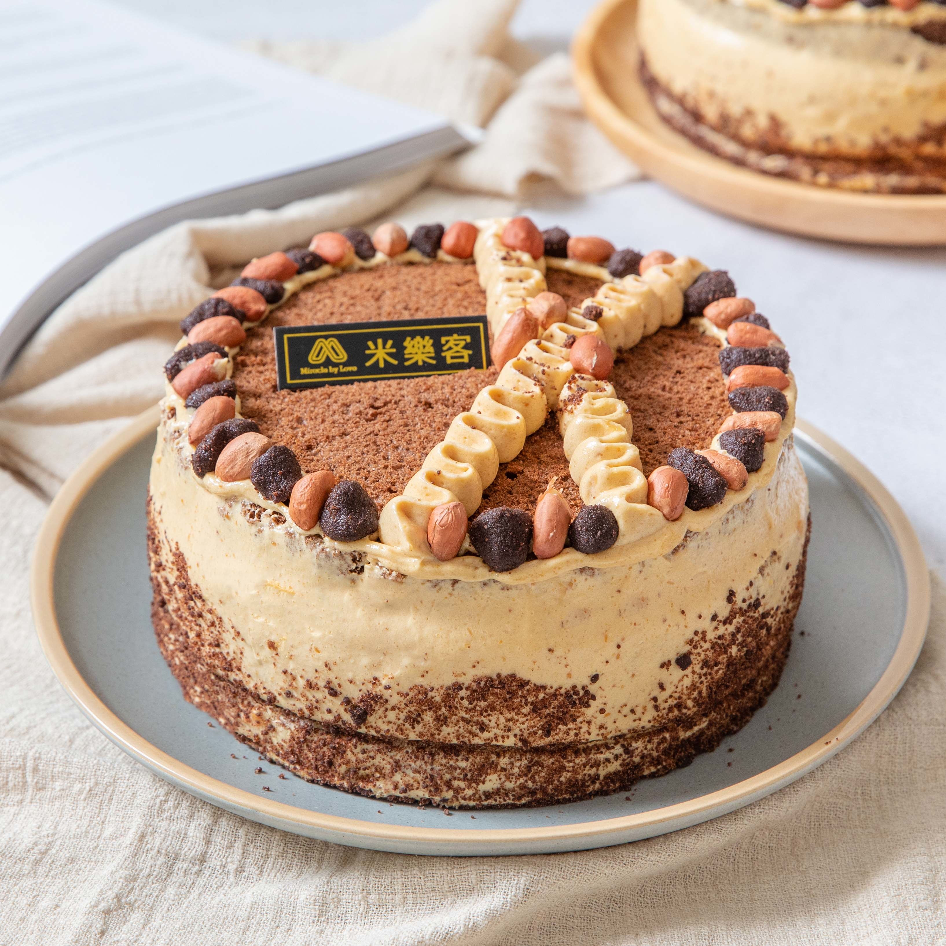 【米樂客】金莎巧克力蛋糕｜生日｜無糖可可Ｘ花生奶油霜Ｘ海鹽製作 （米穀粉製作）