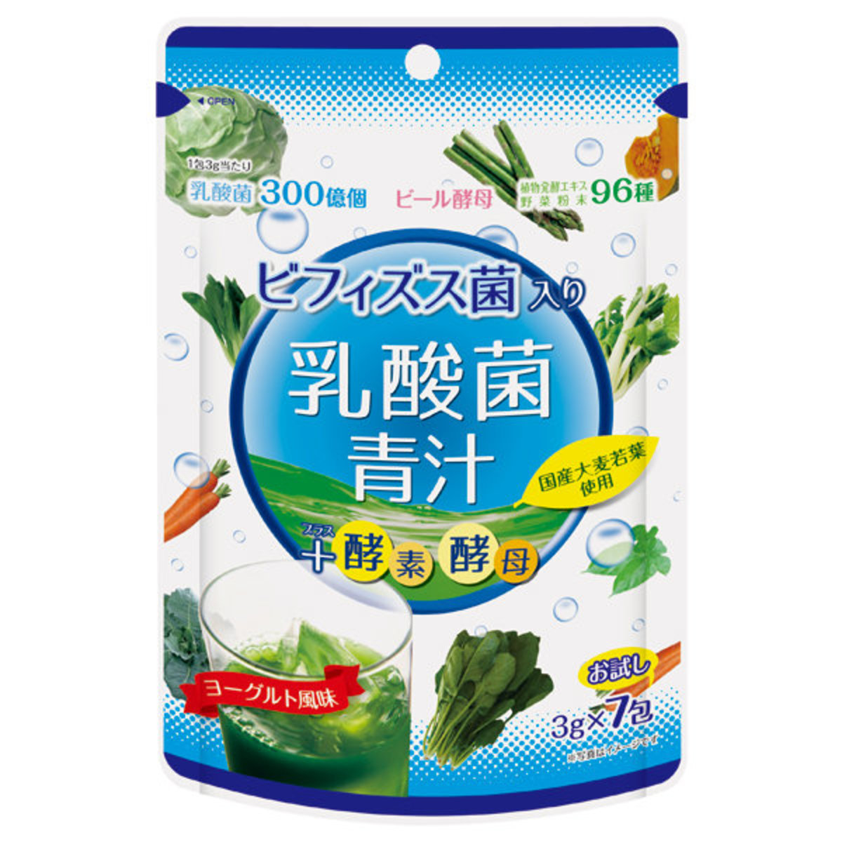 YUWA JAPAN - 日本雙歧桿菌乳酸菌大麥若葉青汁輕便裝7 包