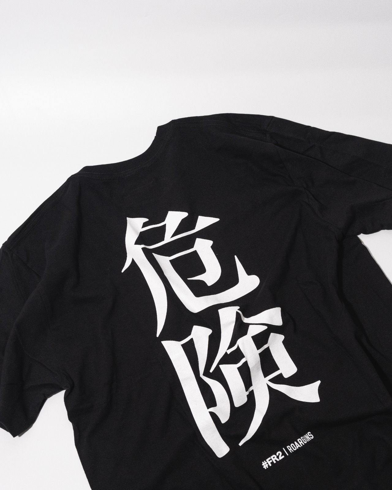 [現貨] FR2 X Roarguns Danger Tee