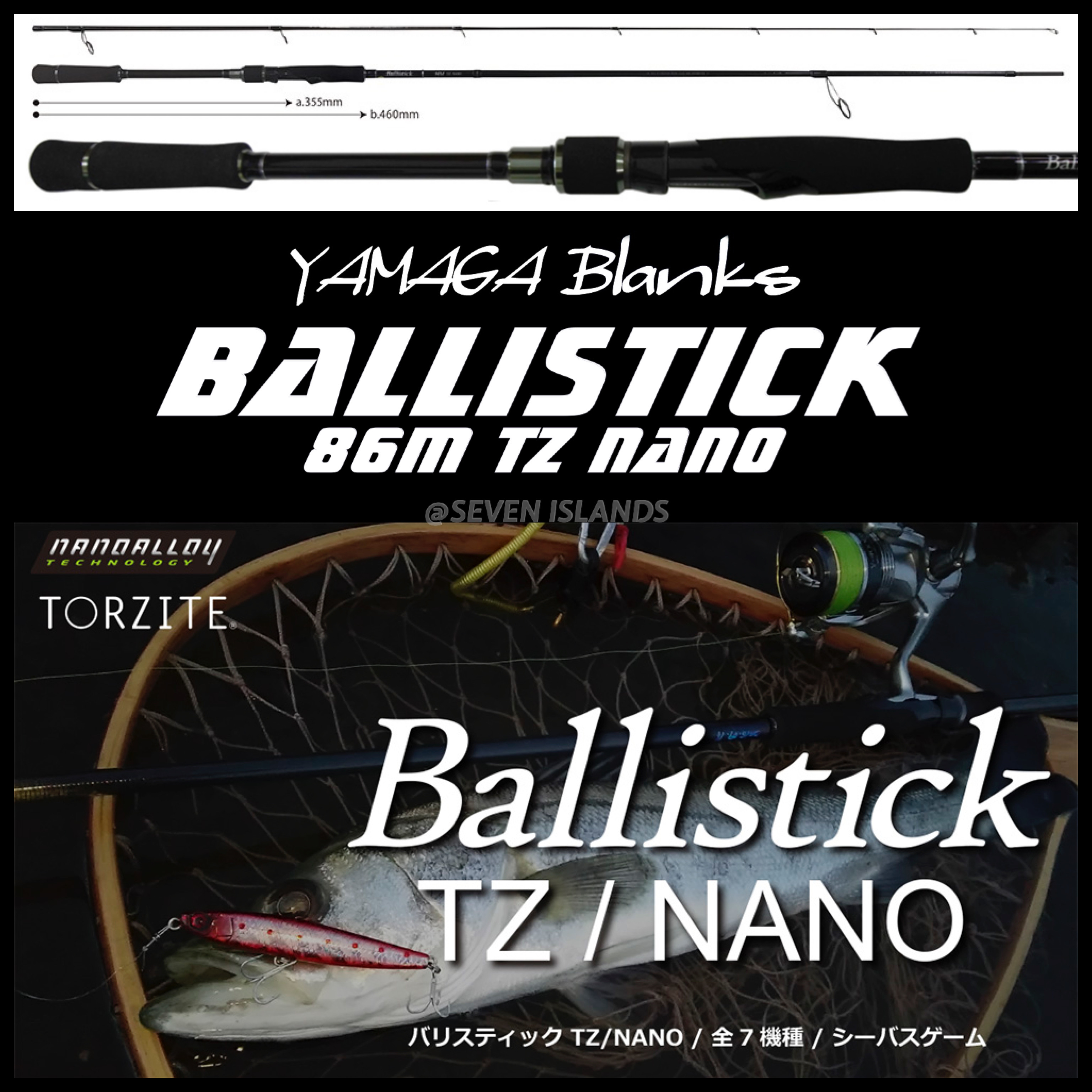 Ballistick 86M 売れ筋 TZ/NANO