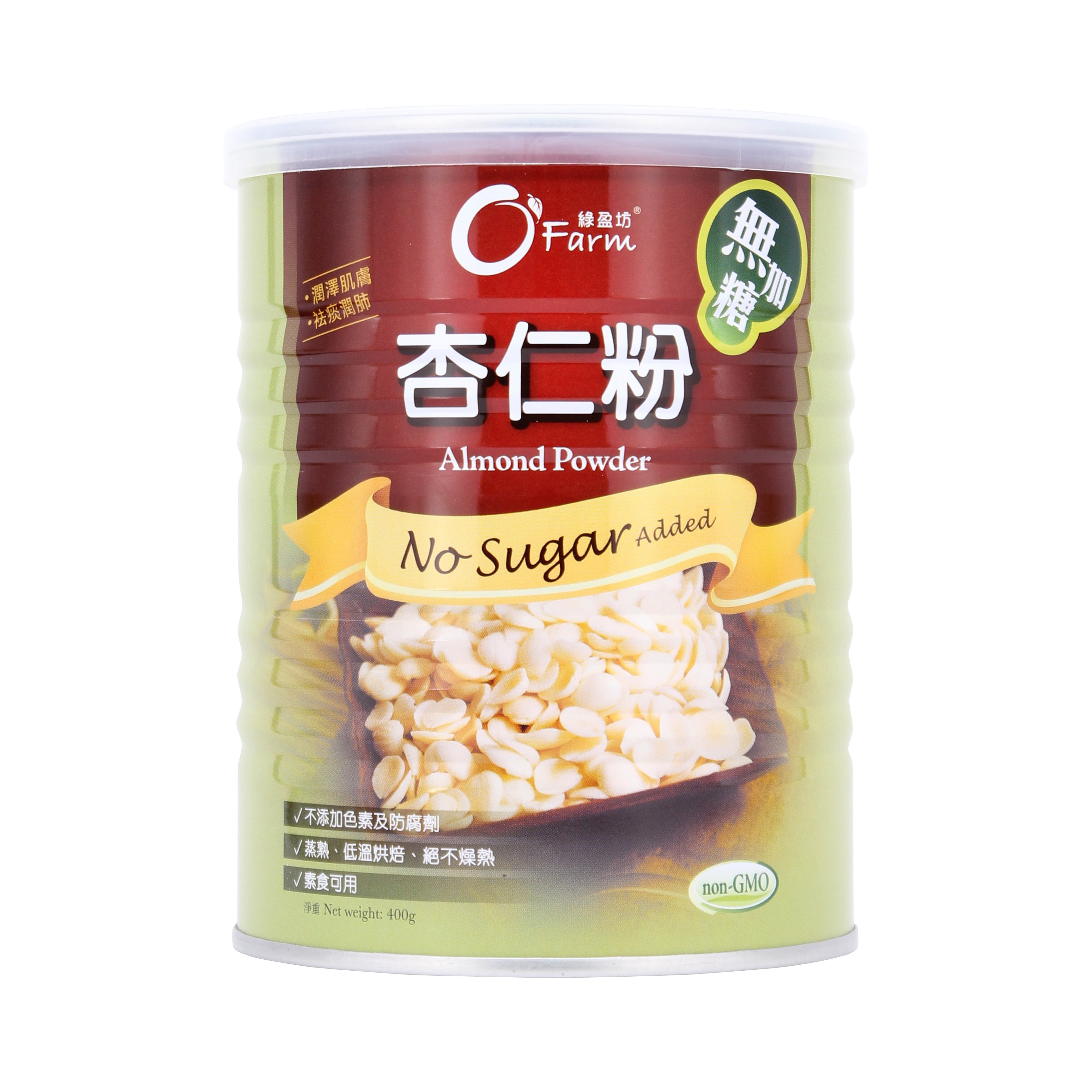 H1: 綠盈坊 - 杏仁粉(無加蔗糖) 400g