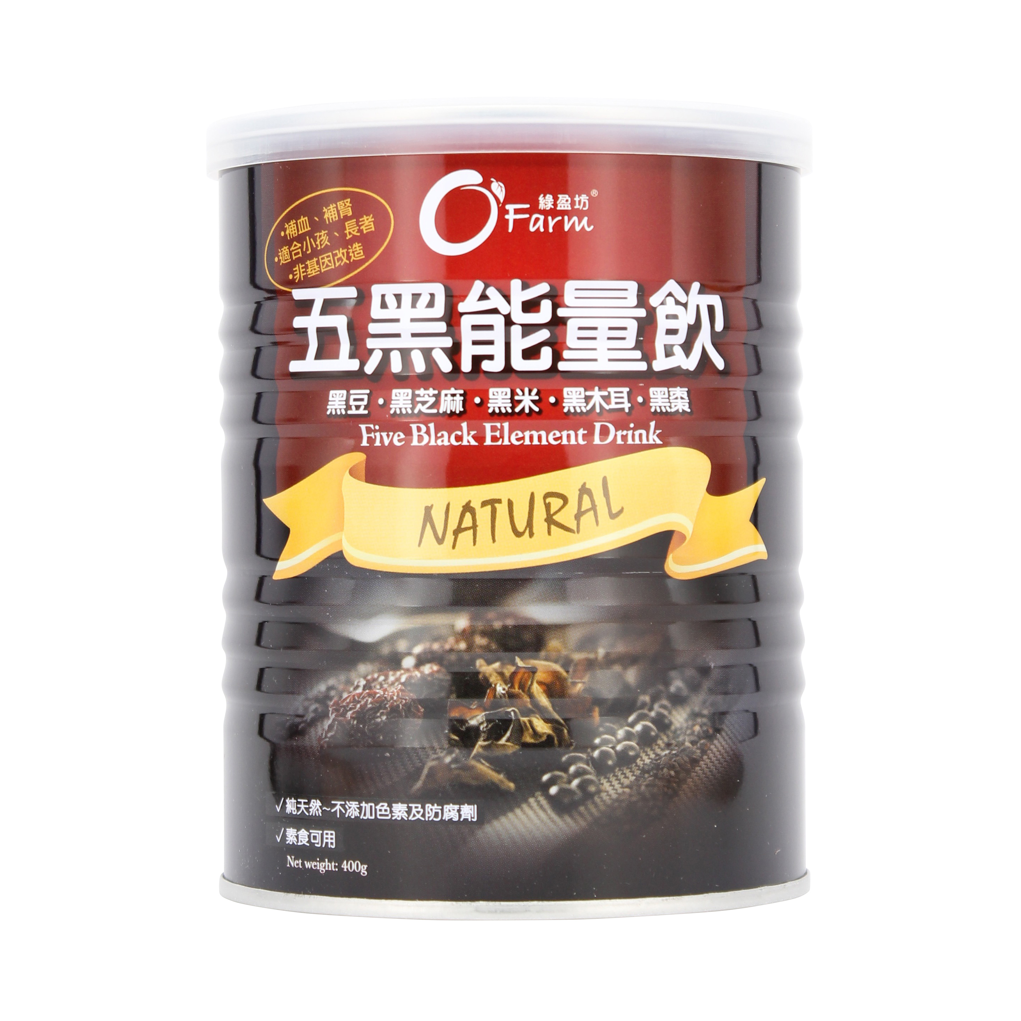 H1: 綠盈坊 - 五黑能量飲 (400g)