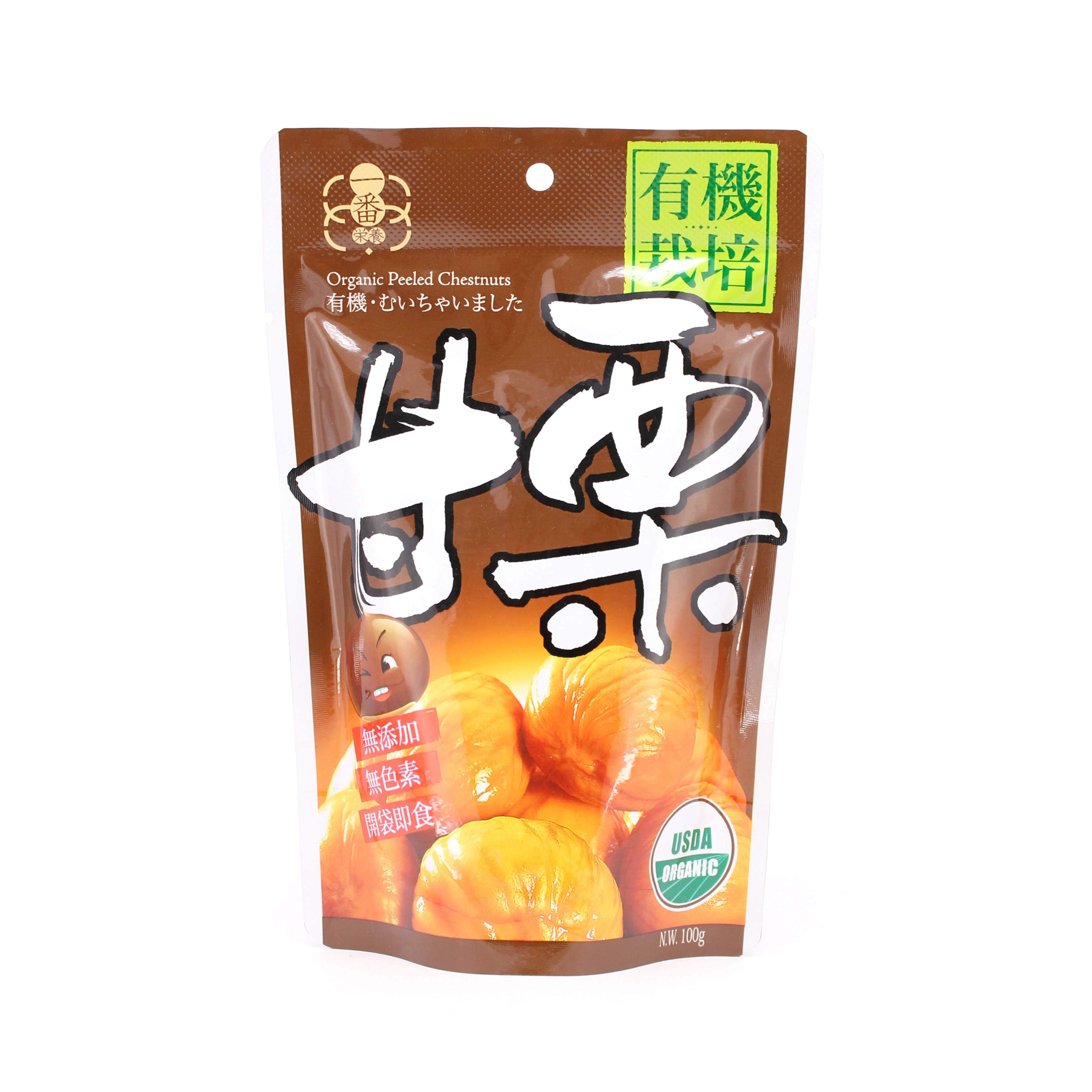 H1: 一番營養 - 有機甘栗仁 (100g)