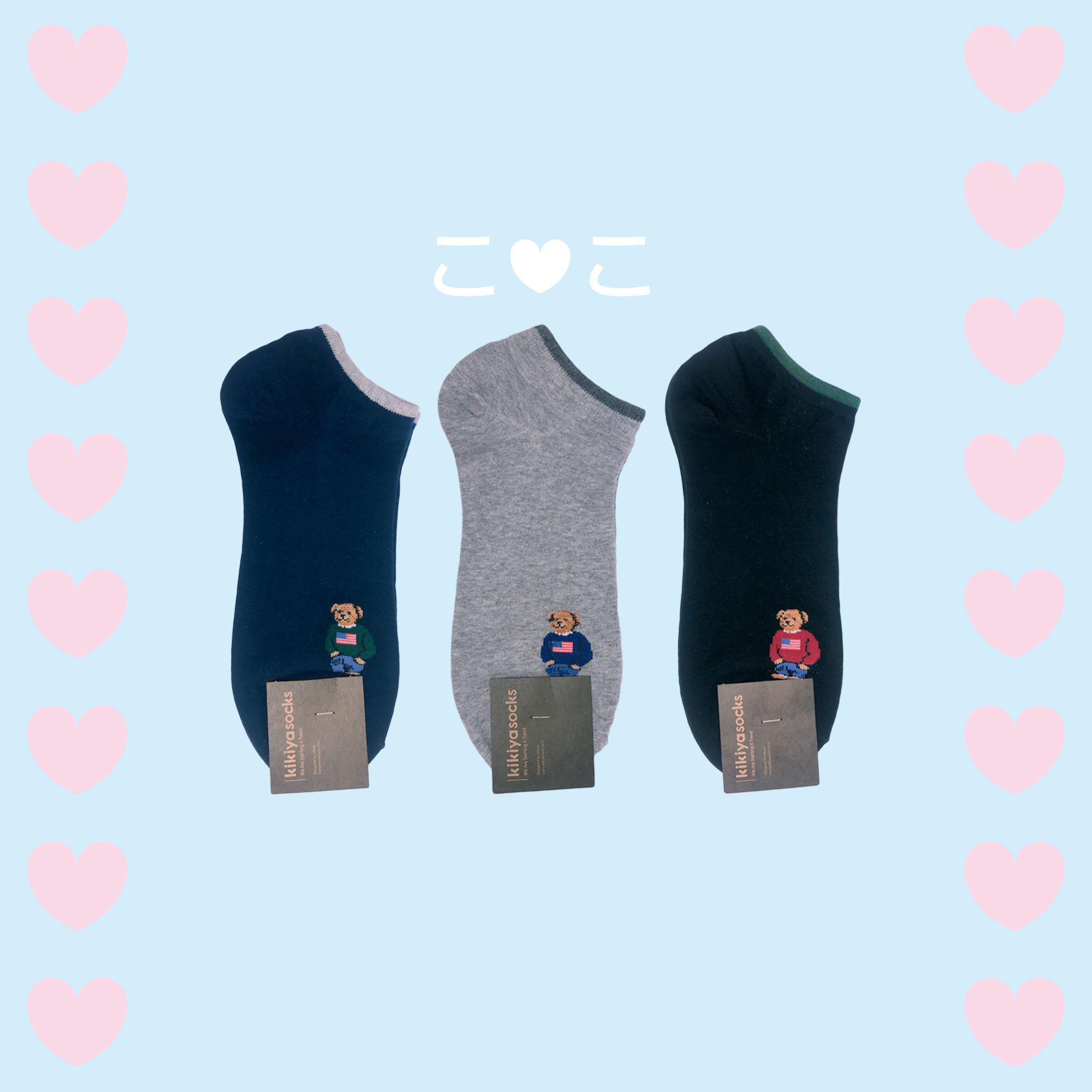 正韓小熊造型休閒短襪