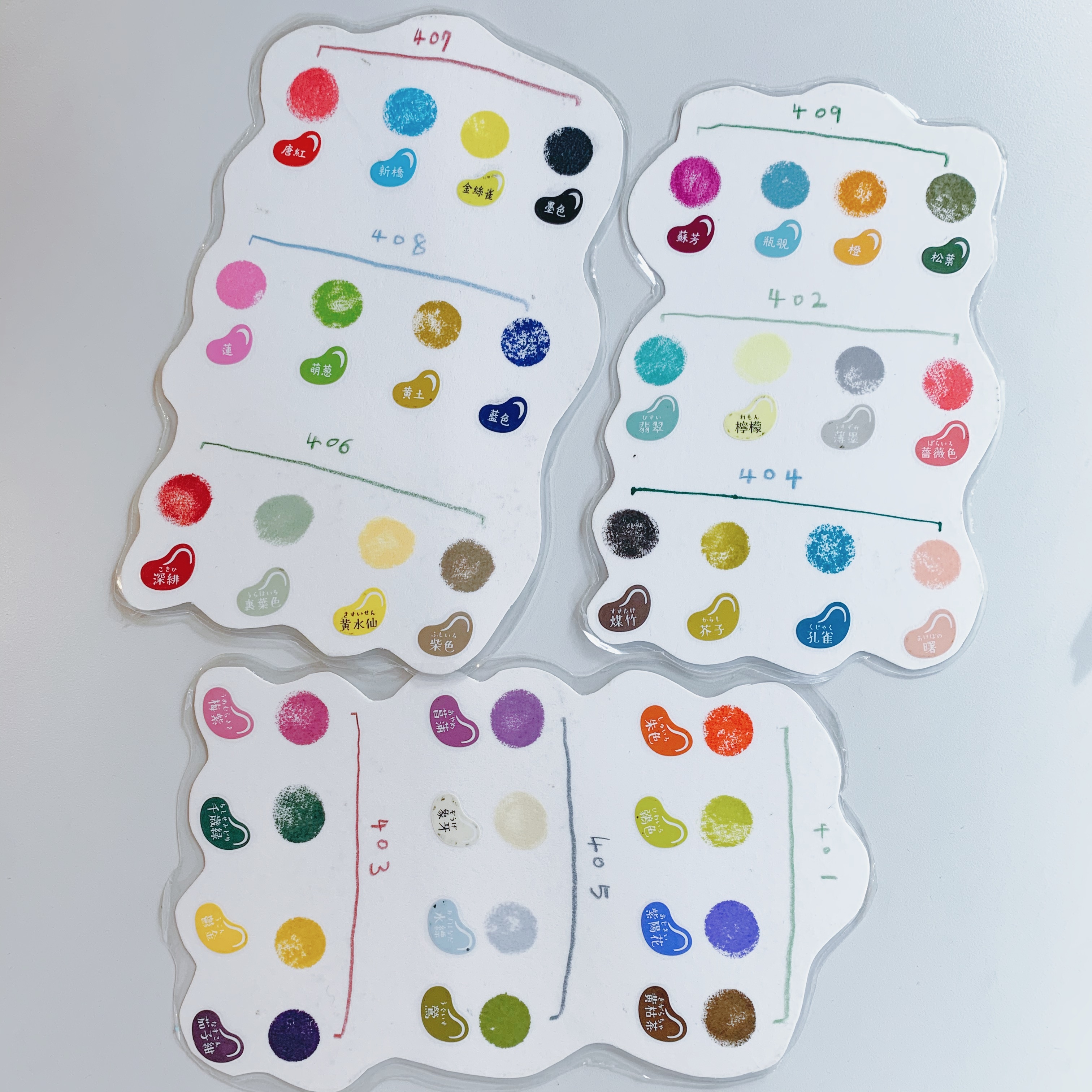 【Tsukineko 月貓】豆豆印台