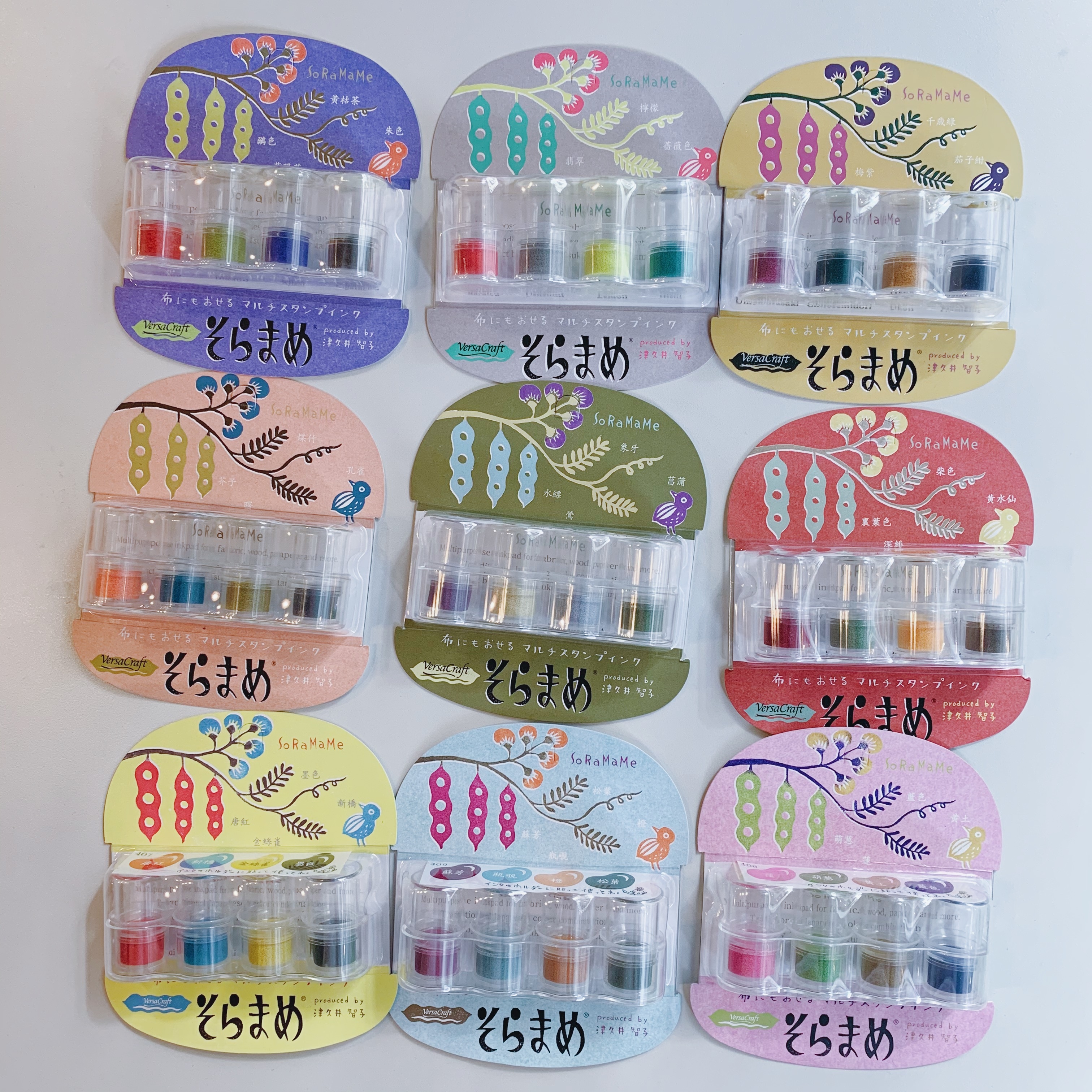 【Tsukineko 月貓】豆豆印台