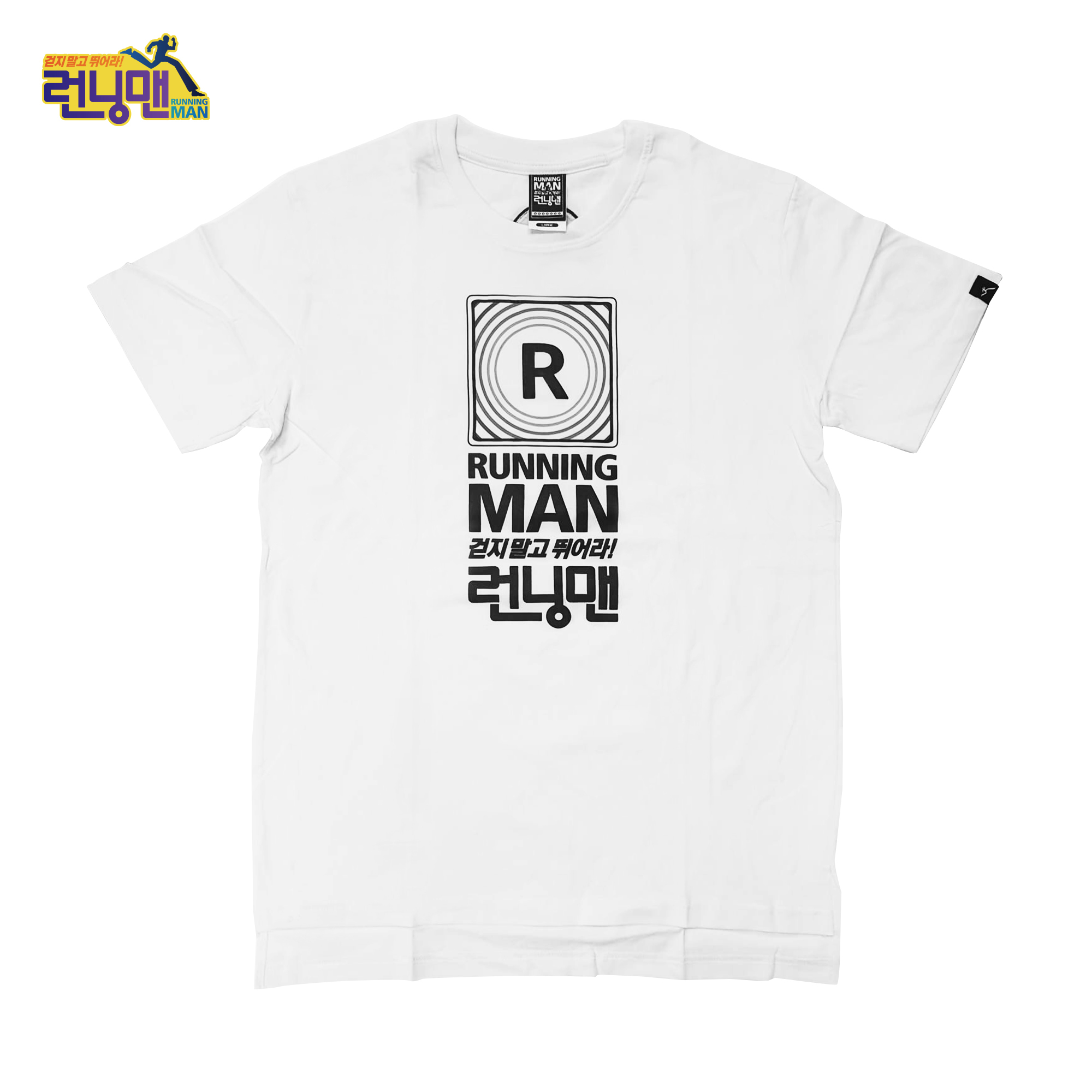 RUNNING MAN 紀念短TEE