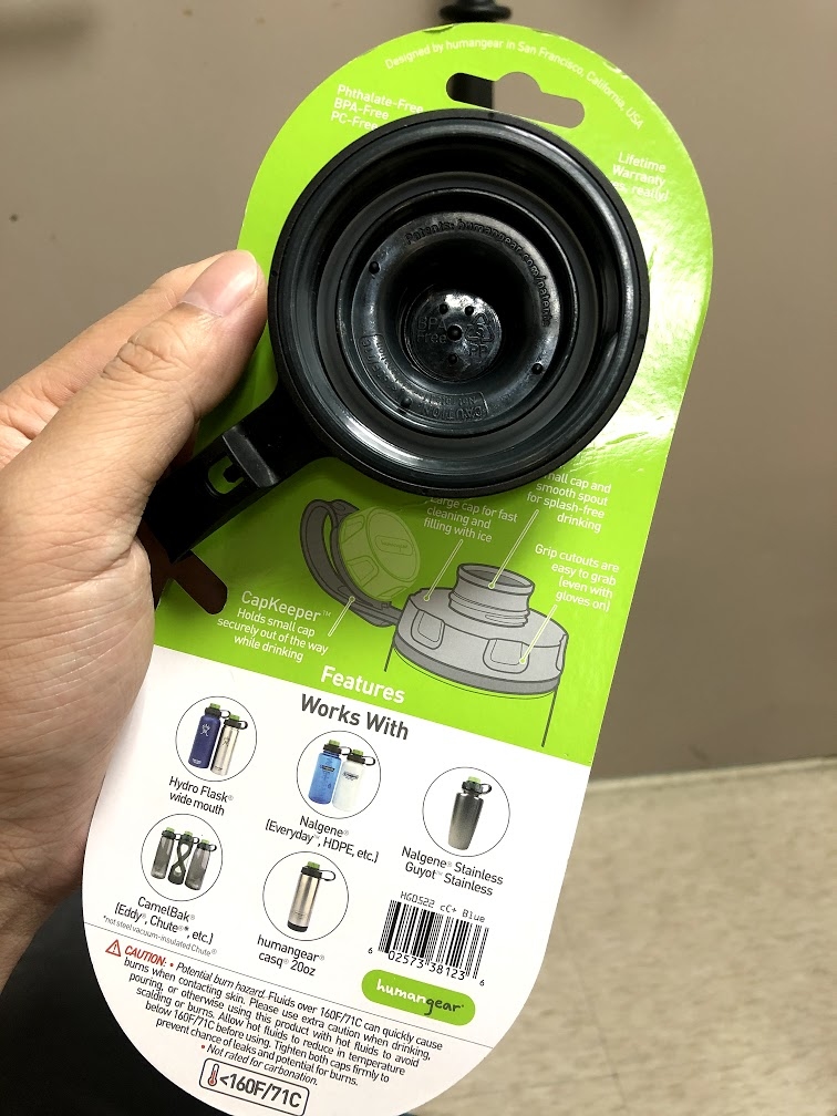 HumanGear capCAP v2.0  水壺口寬嘴轉窄嘴套件