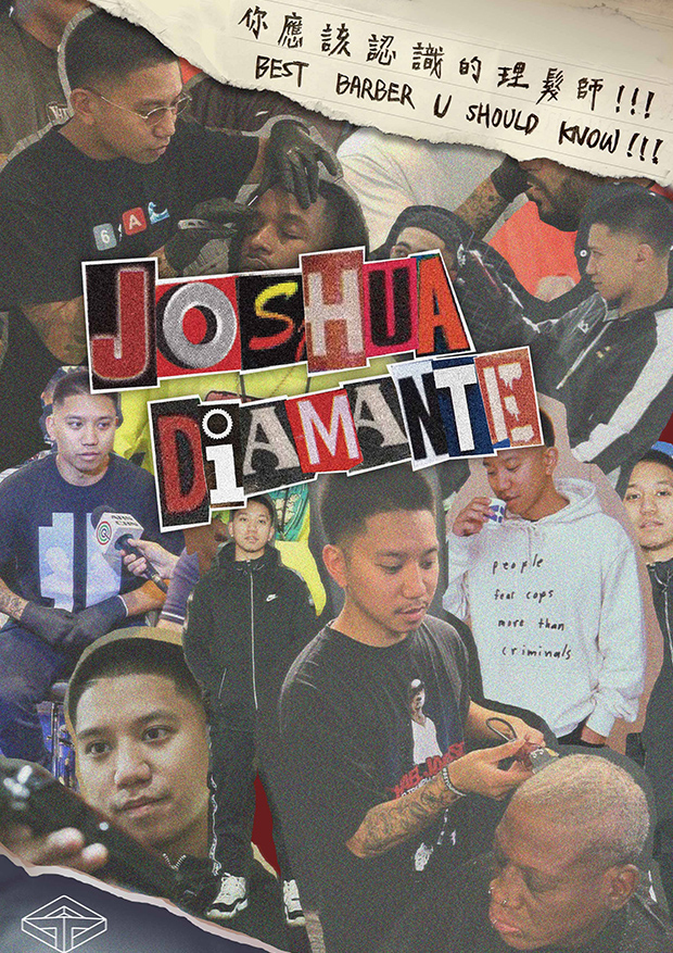 『 你應該認識的理髮師 !!! EP2 』 Joshua Diamante 約書亞·迪亞曼特 – 多倫多職業運動員最信任的髮型師