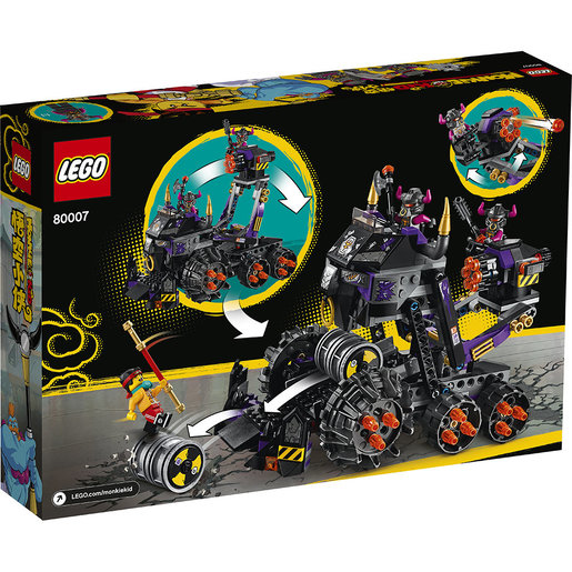 LEGO®Monkie Kid™ 80007 牛魔暗黑戰車 (西遊記, 孫悟空)