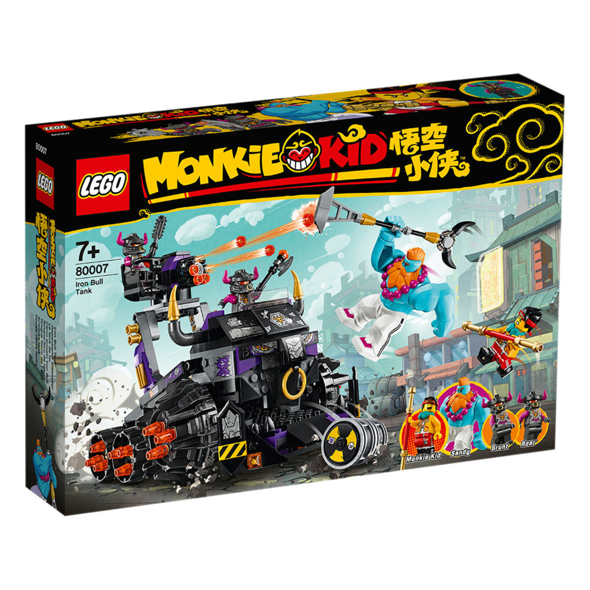 LEGO®Monkie Kid™ 80007 牛魔暗黑戰車 (西遊記, 孫悟空)
