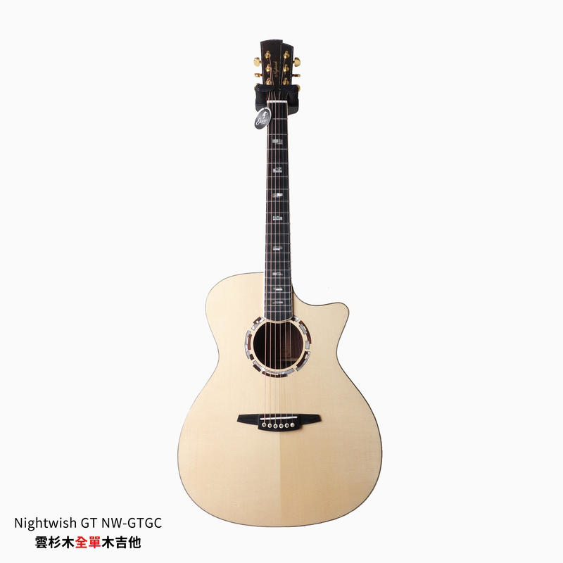 Nightwish GT NW-GTGC 雲杉木 全單木吉他【附原廠厚袋、配件包 】