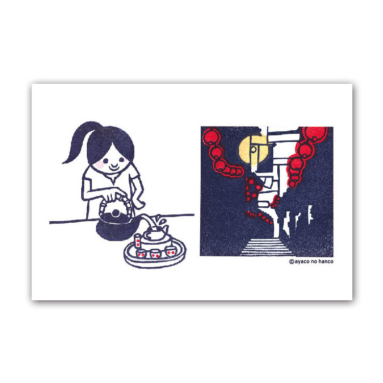 Ayaco愛台灣明信片・九份