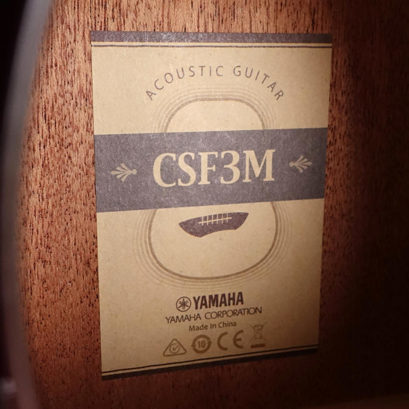 Yamaha YAMAHA CSF 旅行吉他 CSF3M 38吋 全單板吉他 漸層色 第 6 張圖片｜三峽吉他 / Bass
