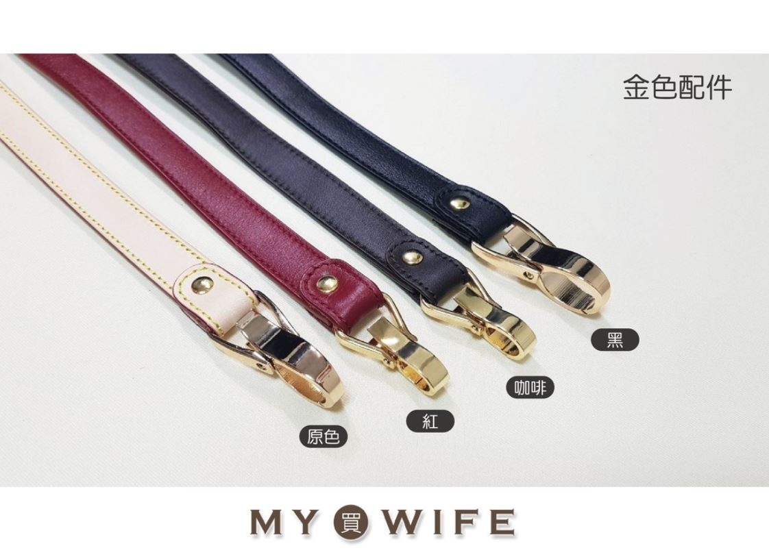 水桶包套組(金色配件)_5色【LP-BD052】