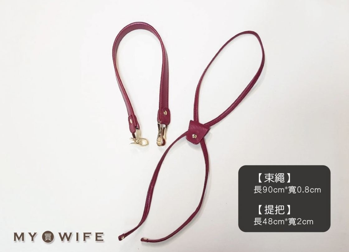 水桶包套組(金色配件)_5色【LP-BD052】