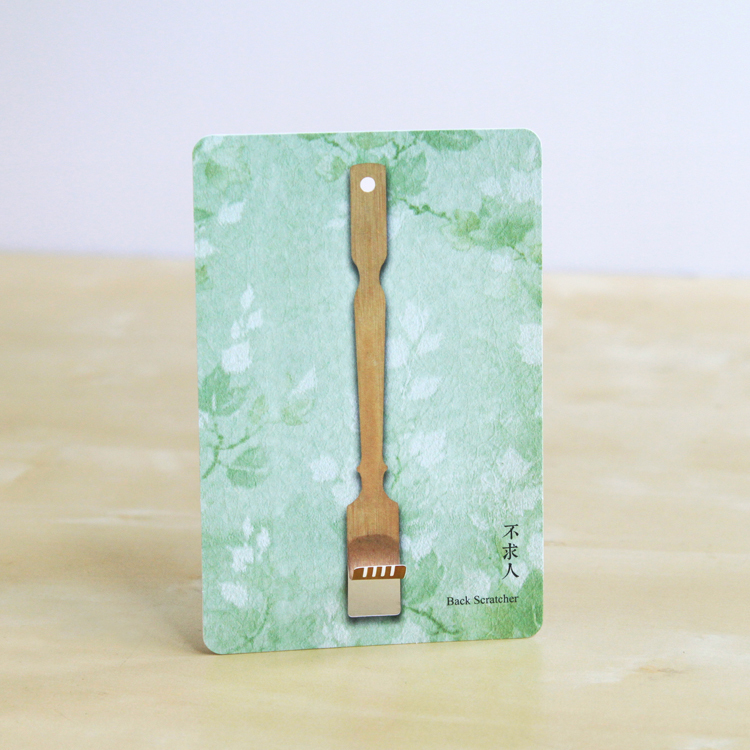 台灣小器氛明信片・不求人