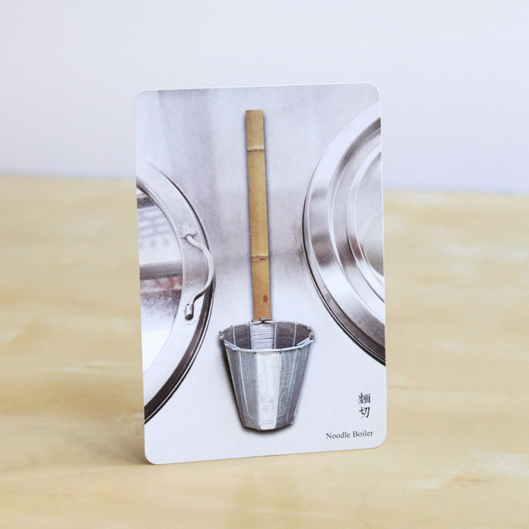 台灣小器氛明信片・麵切