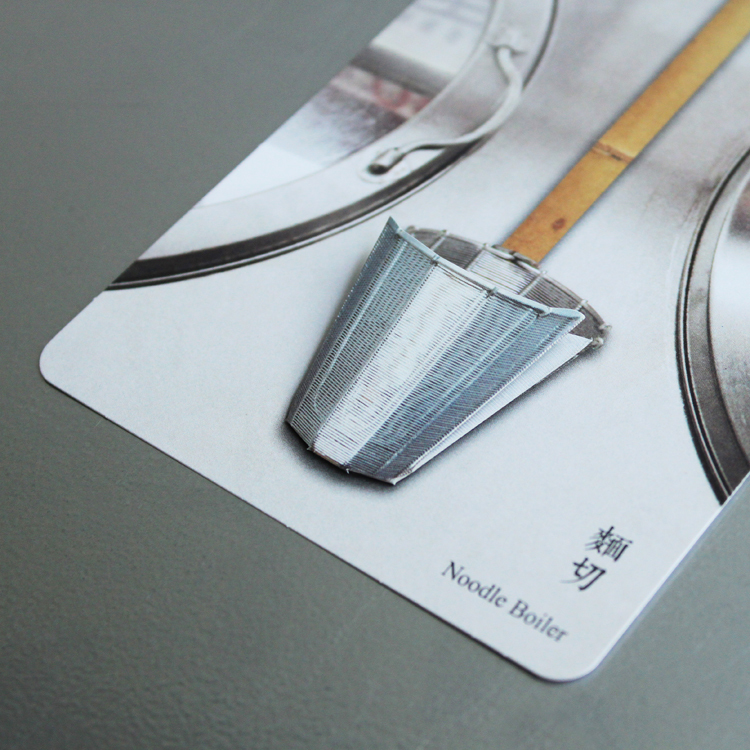 台灣小器氛明信片・麵切