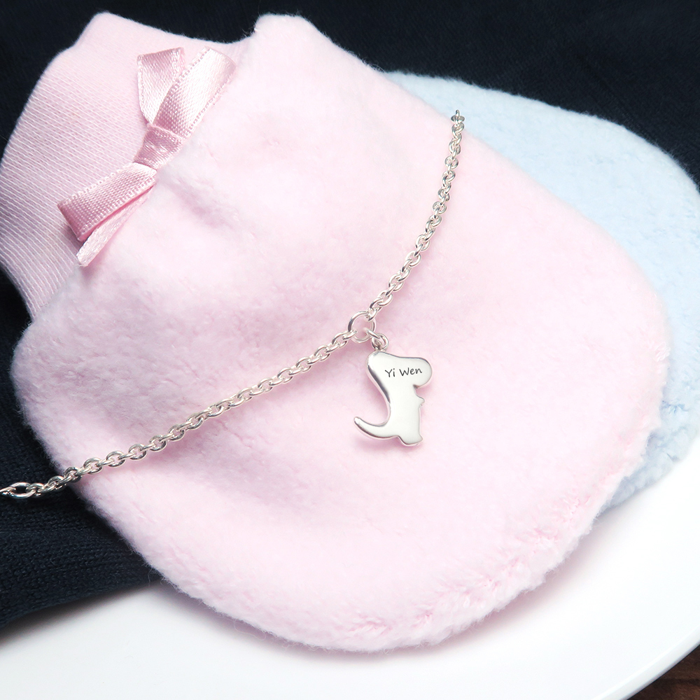 小恐龍 親子兒童手鍊(細版) 925純銀客製化刻字手鍊