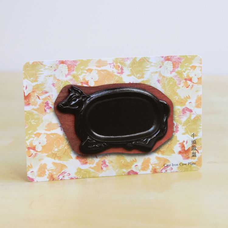 台灣小器氛明信片・牛頭鐵盤