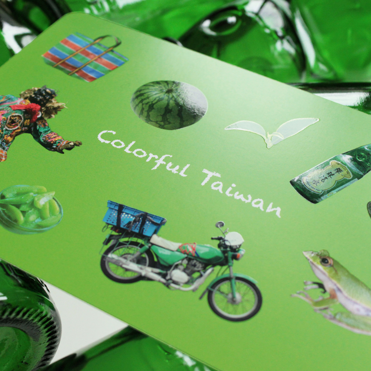 台灣卡樂明信片・台灣青