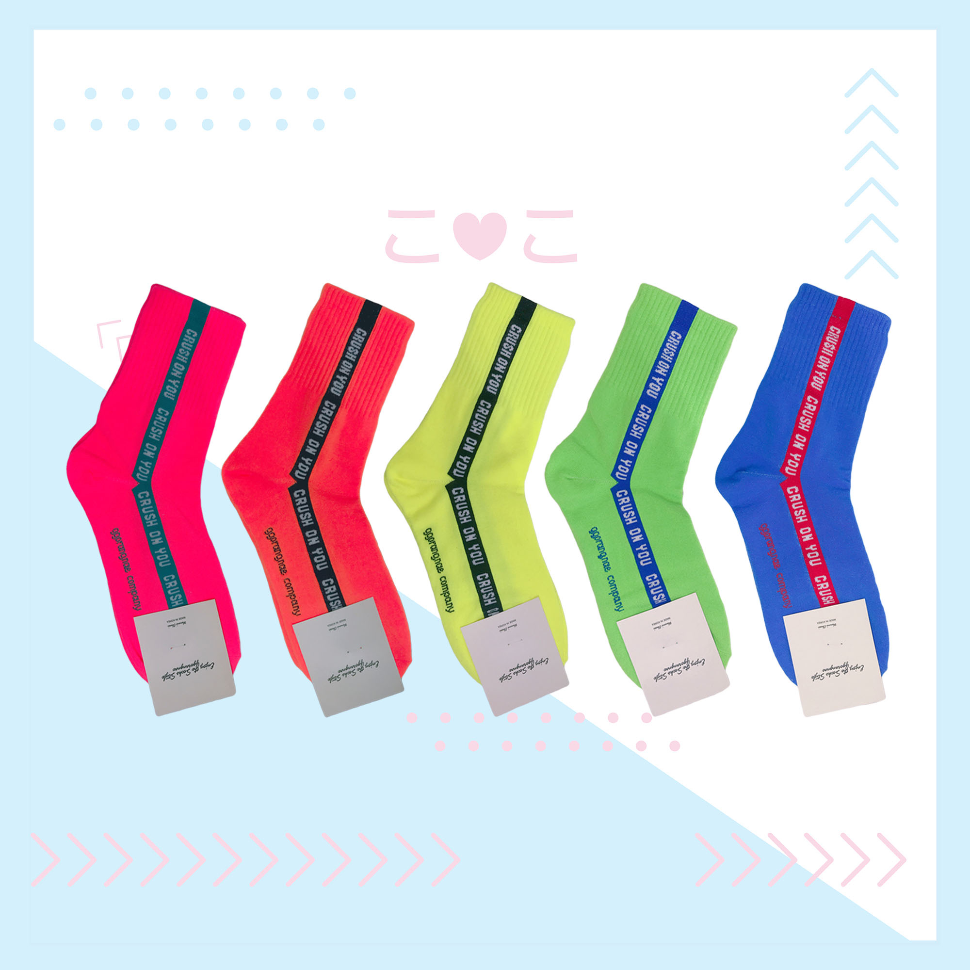 正韓英文螢光條紋撞色襪子