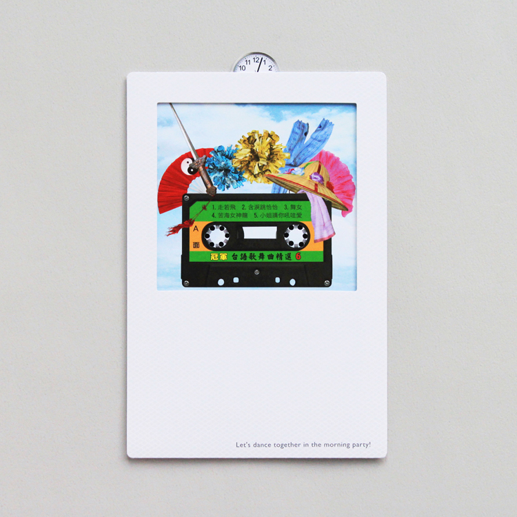 台灣逗陣明信片・早操派對