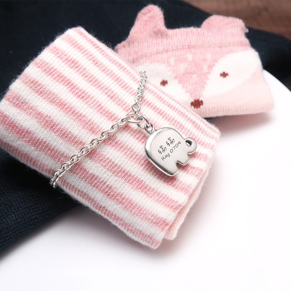 小象寶寶 親子兒童手鍊(細版) 925純銀客製化刻字手鍊