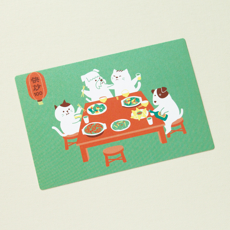 秘密話明信片：貓狗日常・吃快炒